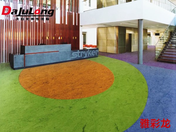 大巨龍雅彩龍-密實低商用pvc卷材地板