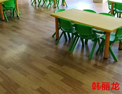 木紋pvc地板