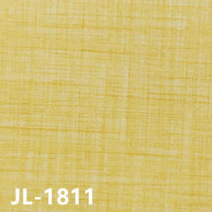 JL-1811