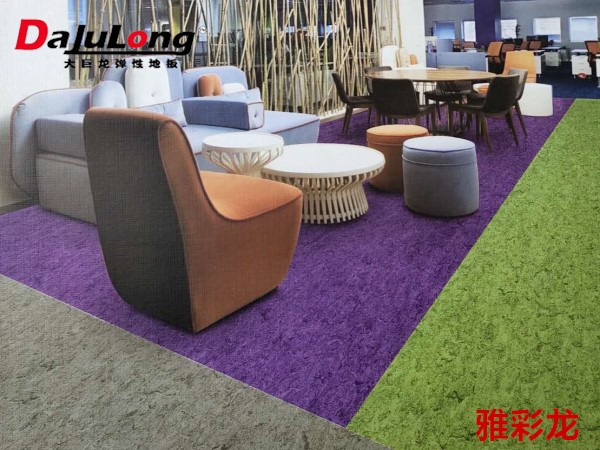 Da julong pvc flooring
