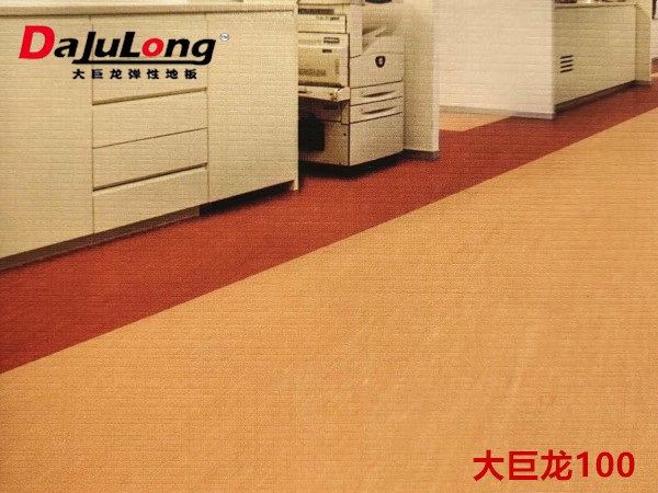 Homogeneous Flooring
