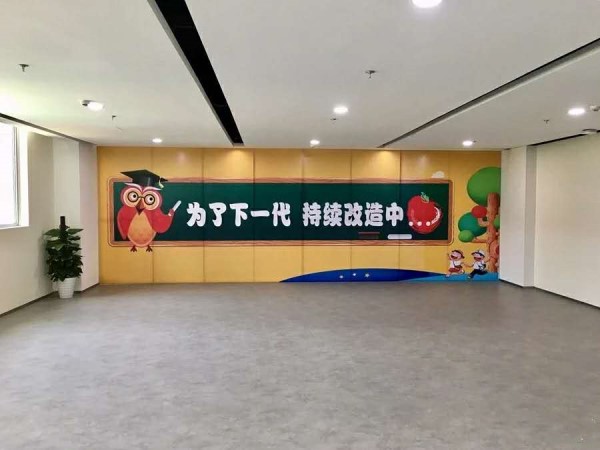 大巨龍地板雄安市民中心辦公區(qū)項(xiàng)目案例