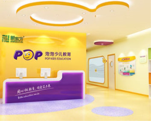 What brand of PVC plastic flooring is good in China