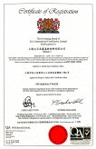 大巨龍地板科技領(lǐng)先行業(yè)