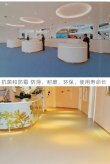 地板什么方向鋪會(huì)比較美觀